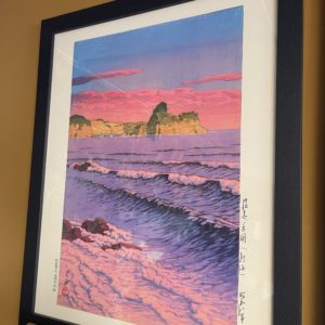 Framed Art Print by Hasui Kawase