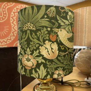 20cm Lamp