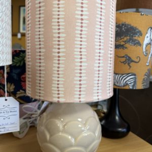 20cm Lamp