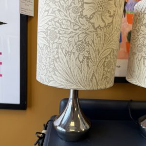 20cm Lamp