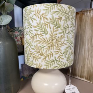 20cm Lamp