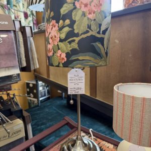 20cm Lamp