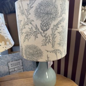 20cm Lamp
