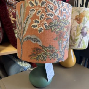20cm Lamp