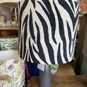 30cm Lamp